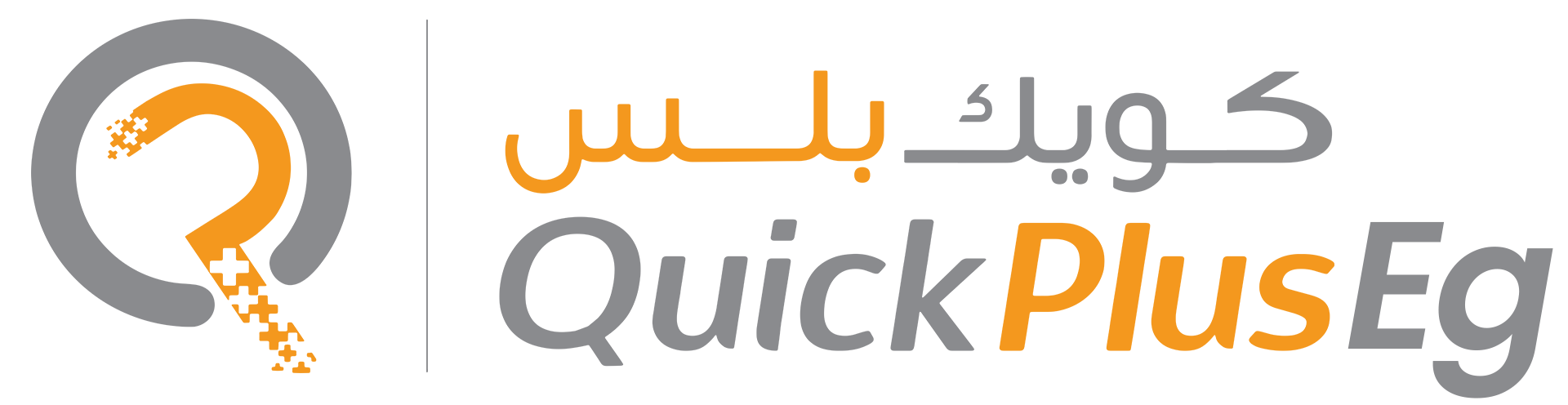 Quickplus